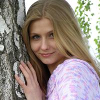 Отзыв от Алла - Виза Destination Thailand